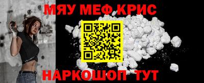 МДМА Нягань