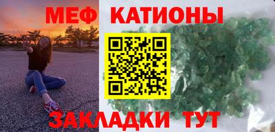 МДМА Нягань