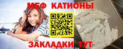 Альфа ПВП Обнинск