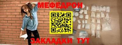 Альфа ПВП Обнинск