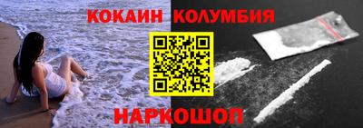 МДМА Нягань