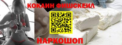Альфа ПВП Обнинск