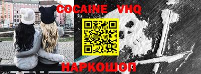 МДМА Нягань