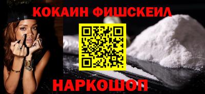 Альфа ПВП Обнинск