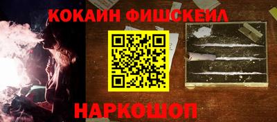 мдпв Обь