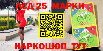 мдпв Обь