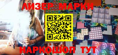 Альфа ПВП Обнинск