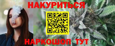 МДМА Нягань