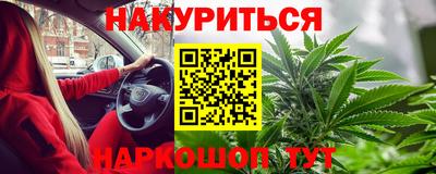 Альфа ПВП Обнинск