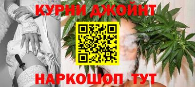 МДМА Нягань