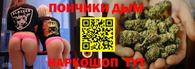 МДМА Нягань