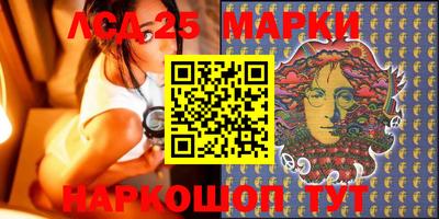 мдпв Обь