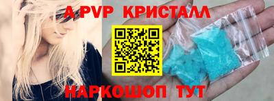 МДМА Нягань