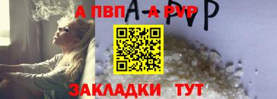 мдпв Обь