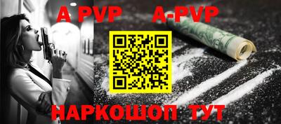мдпв Обь