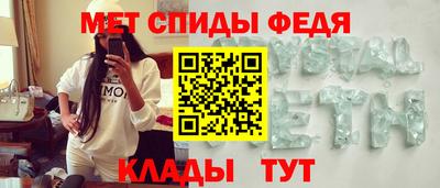МДМА Нягань