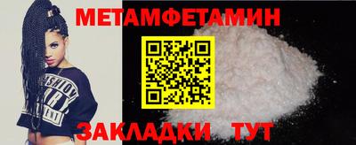 мдпв Обь