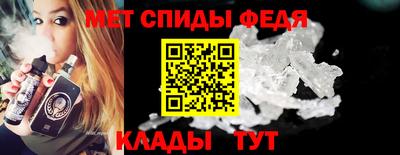 мдпв Обь