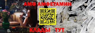 мдпв Обь