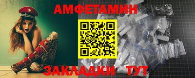 МДМА Нягань