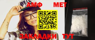 мдпв Обь