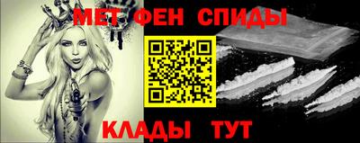 Альфа ПВП Обнинск