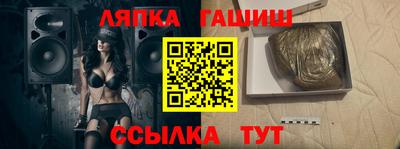 МДМА Нягань