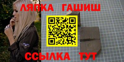Альфа ПВП Обнинск