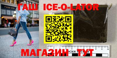 Альфа ПВП Обнинск
