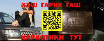 мдпв Обь