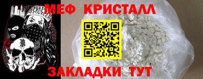мдпв Обь