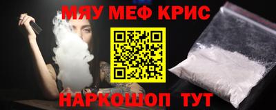 Альфа ПВП Обнинск