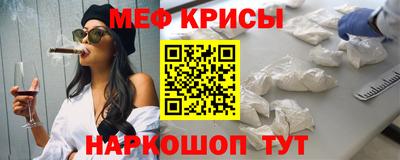 Альфа ПВП Обнинск