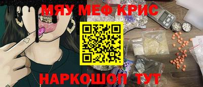 мдпв Обь