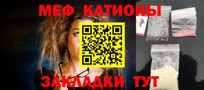 мдпв Обь
