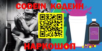 Альфа ПВП Обнинск